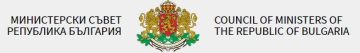 Council of ministers the Republic of Bulgaria